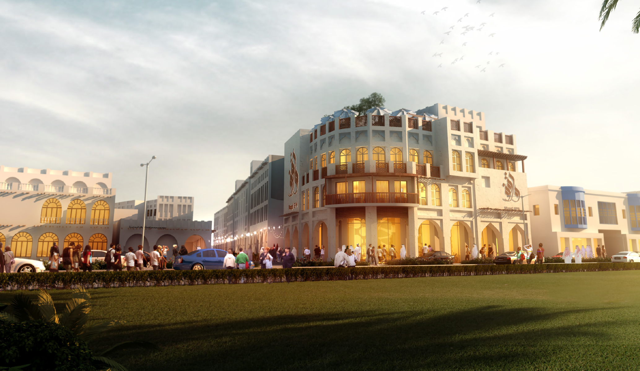 Souq Waqif Spa