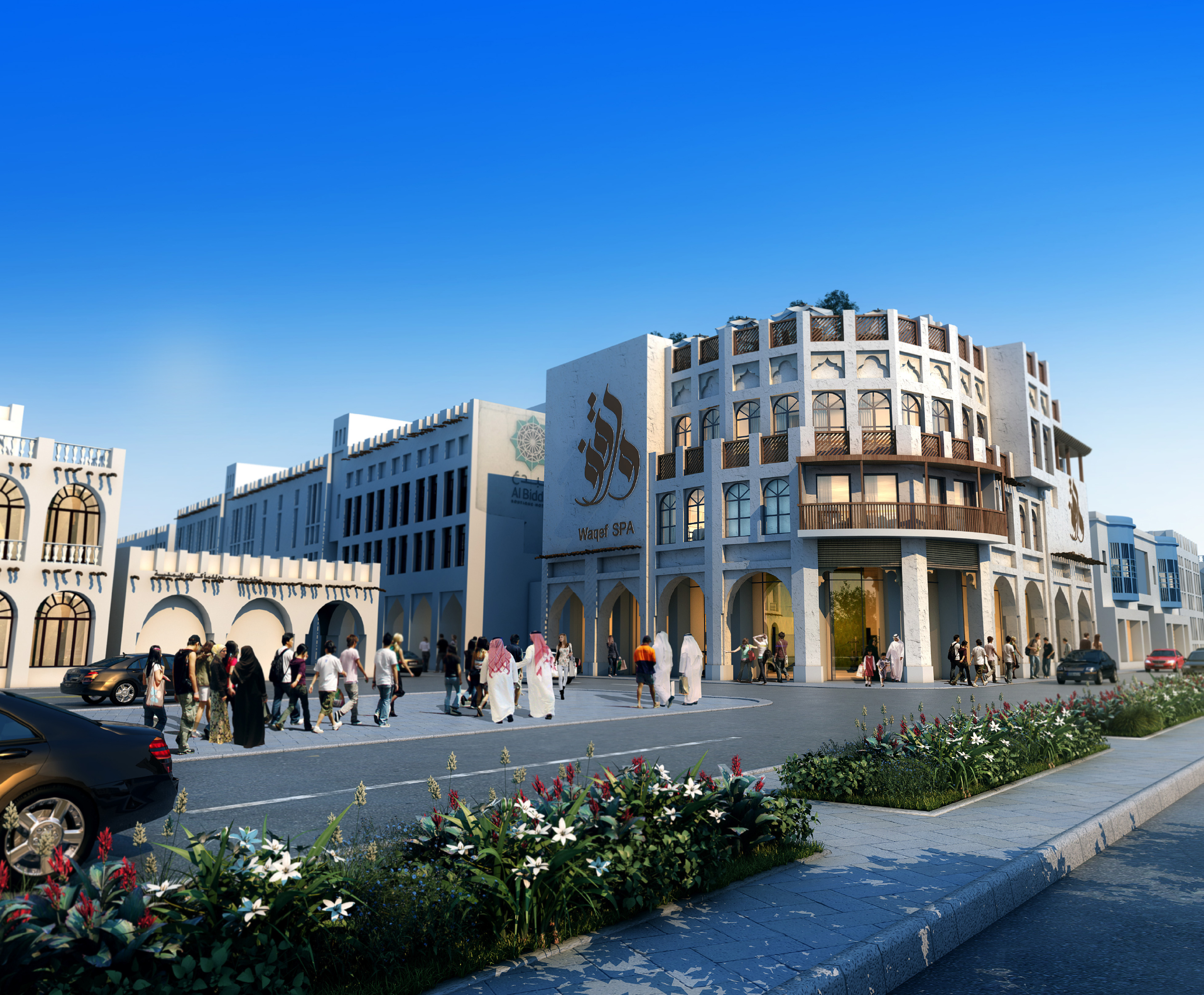 Souq Waqif Spa 3